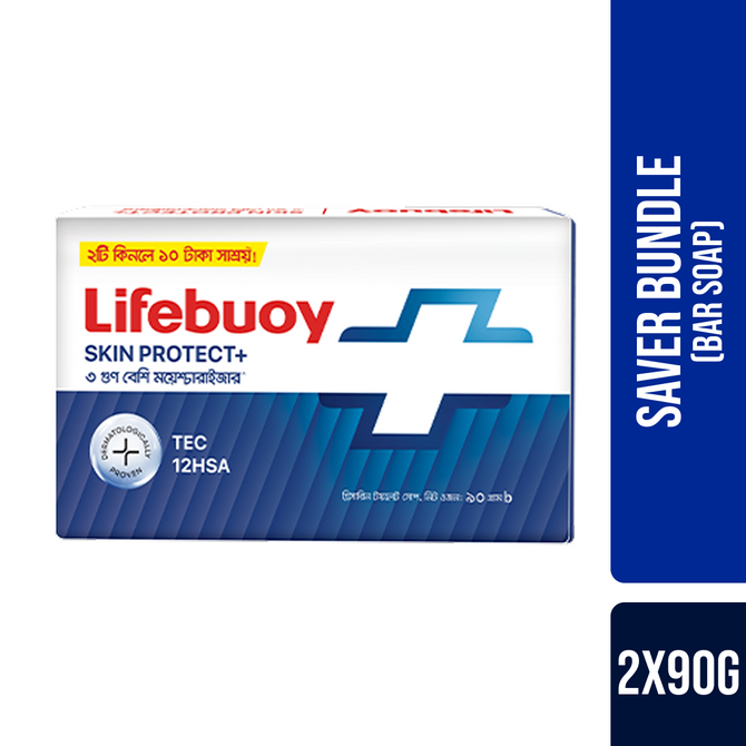 Lifebuoy Skin Protect Bar Soap 90g Combo Pack 2pcs