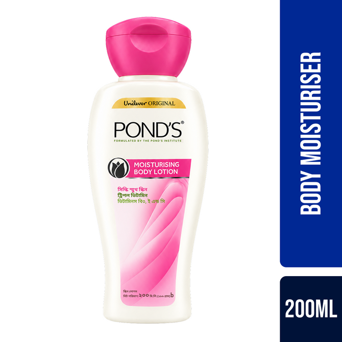 Pond's Body Lotion Moisturising 200ml