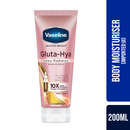 Vaseline Gluta-Hya Dewy Radiance Serum in Lotion 200ml (Imported)