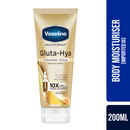 Vaseline Gluta-Hya Flawless Glow Serum in Lotion 200ml (Imported)