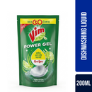 Vim Power Gel Dishwashing Liquid 200ml