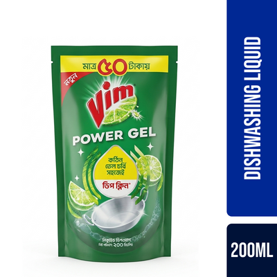 Vim Power Gel Dishwashing Liquid 200ml