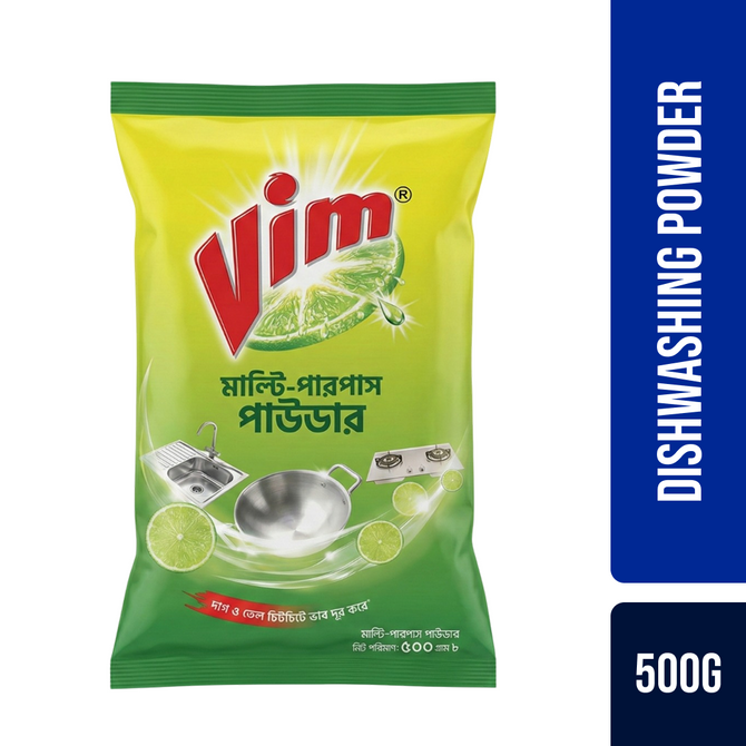Vim Multipurpose Powder 500g