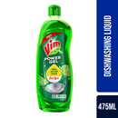 Vim Power Gel Dishwashing Liquid 475ml