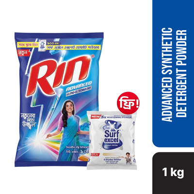 Rin Advanced Synthetic Laundry Detergent Powder 1kg (Surf Excel Expert White 100g Free)