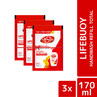 Lifebuoy Handwash (Soap) Total Refill 170ml (Bundle of 3)