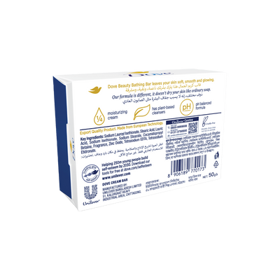 Dove Beauty Bar White 50g