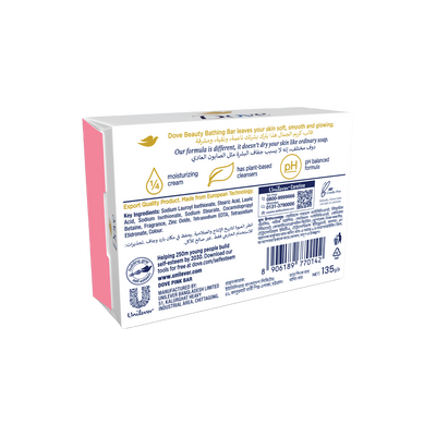 Dove Beauty Bar Pink 135g