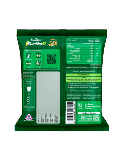 GlucoMax D 150g Pouch Pack (Powder Drink)