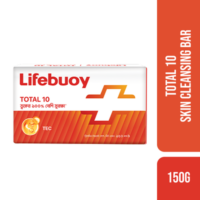 Lifebuoy Skin Cleansing Bar Soap Total 150g