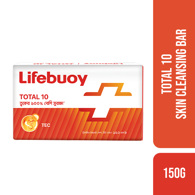 Lifebuoy Skin Cleansing Bar Soap Total 150g