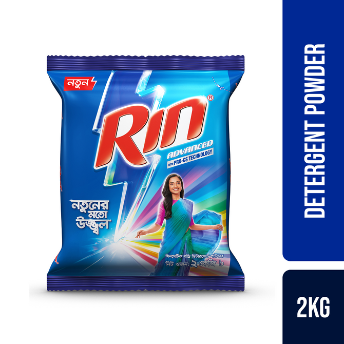 Rin Advanced Synthetic Laundry Detergent Powder 2kg