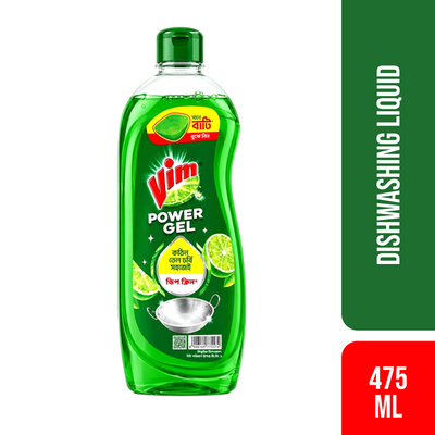 Vim Power Gel Dishwashing Liquid 475ml (Serving Bowl Free)