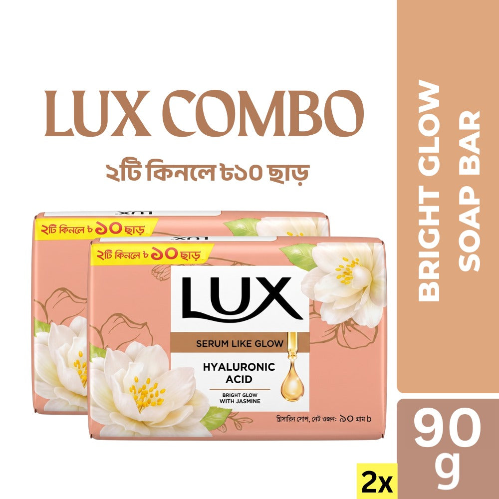 Lux Bright Glow Hya Bar Soap 90g Combo Pack 2pcs