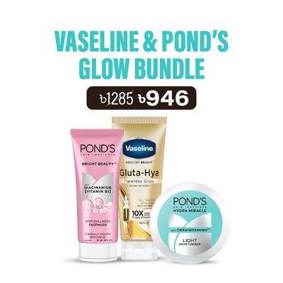 Vaseline & Ponds Glow Bundle