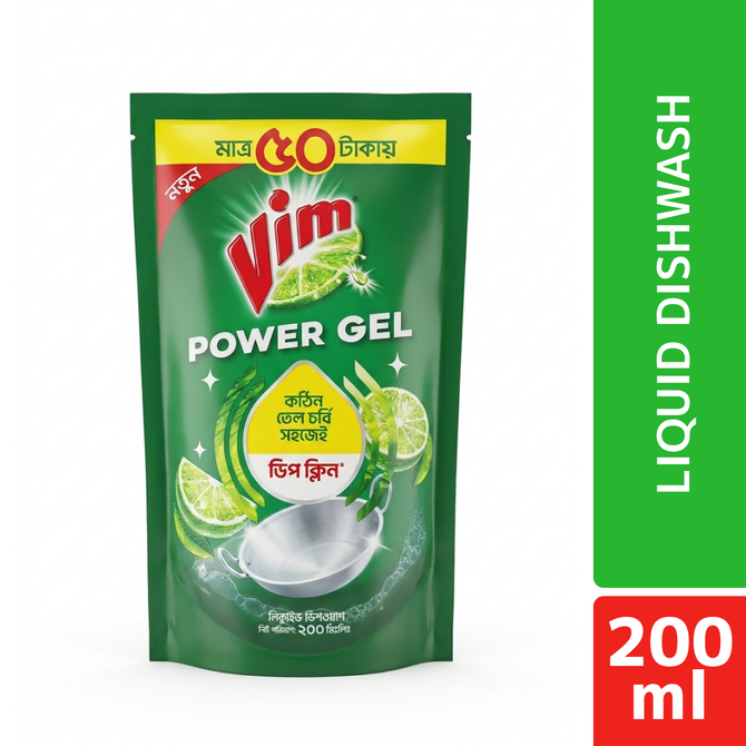 Vim Power Gel Dishwashing Liquid 200ml
