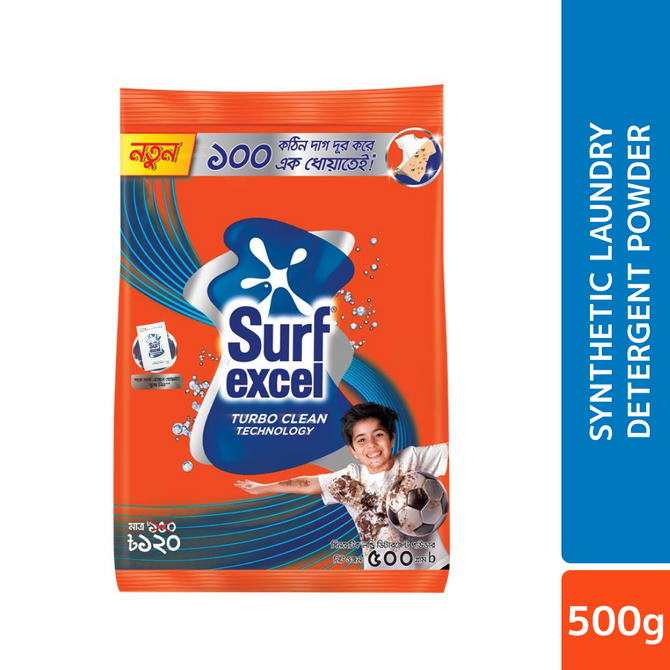 Surf Excel Synthetic Laundry Detergent Powder 500g (Surf Excel White 70g Free)