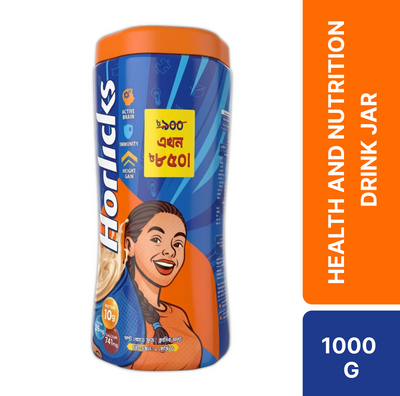 Standard Horlicks Health and Nutrition Drink Jar 1kg