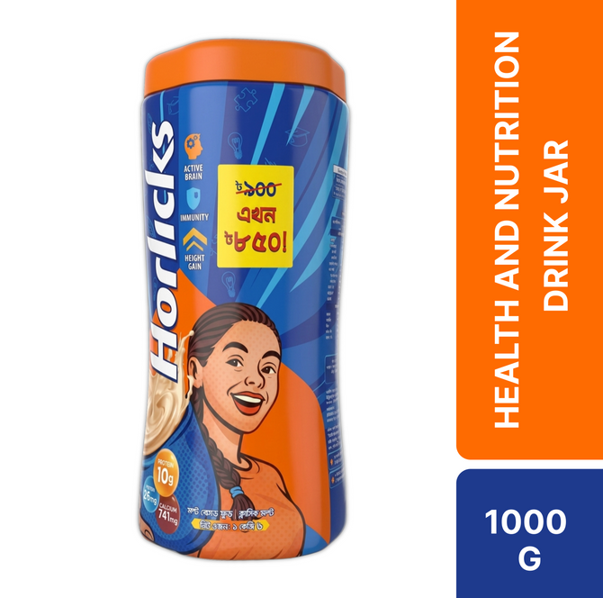 Standard Horlicks Health and Nutrition Drink Jar 1kg