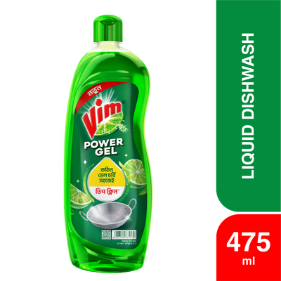 Vim Power Gel Dishwashing Liquid 475ml