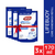 Lifebuoy Handwash (Soap) Care Refill 170ml (Bundle of 3)