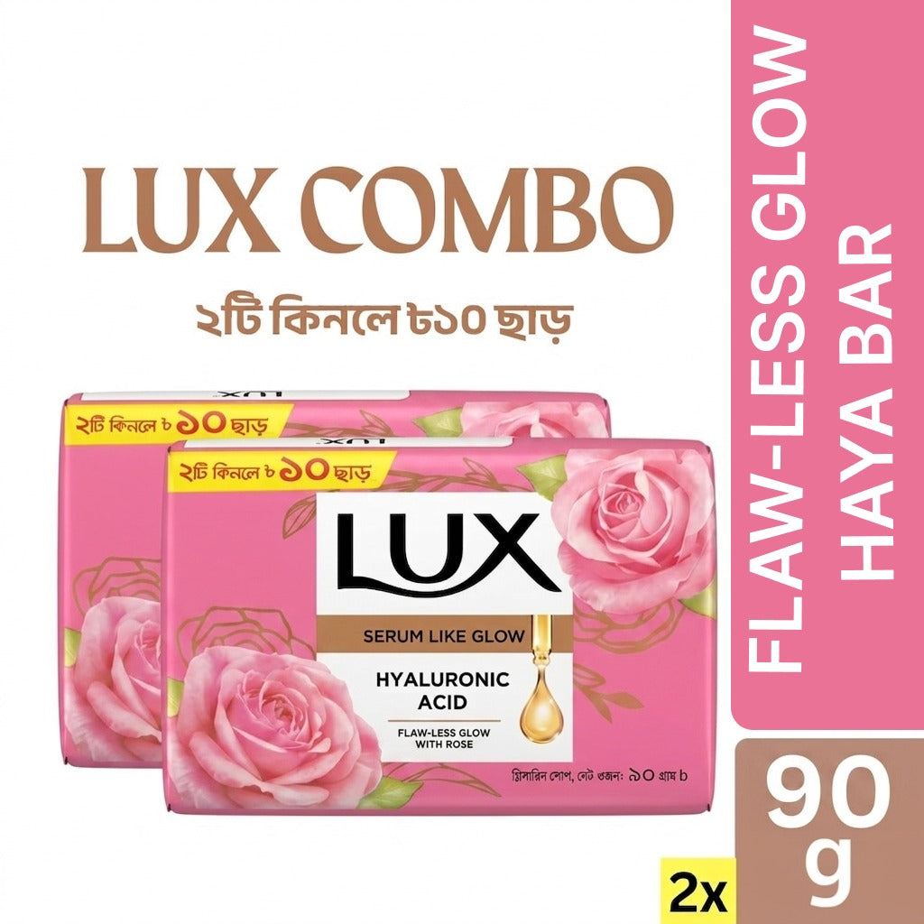 Lux Flaw Less Glow Hya Bar Soap 90g Combo Pack 2pcs