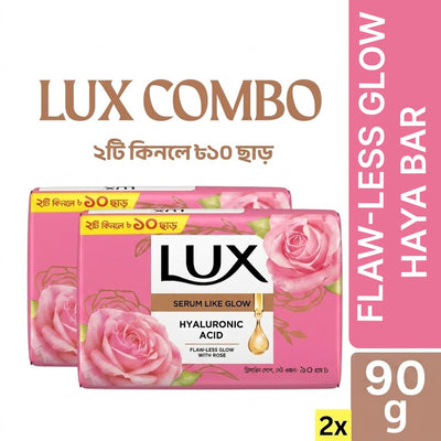 Lux Flaw Less Glow Hya Bar 90g Combo Pack 2pcs