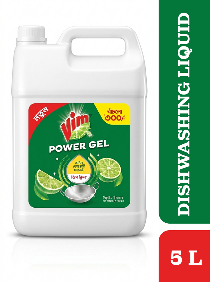 Vim Dishwashing Liquid 5L