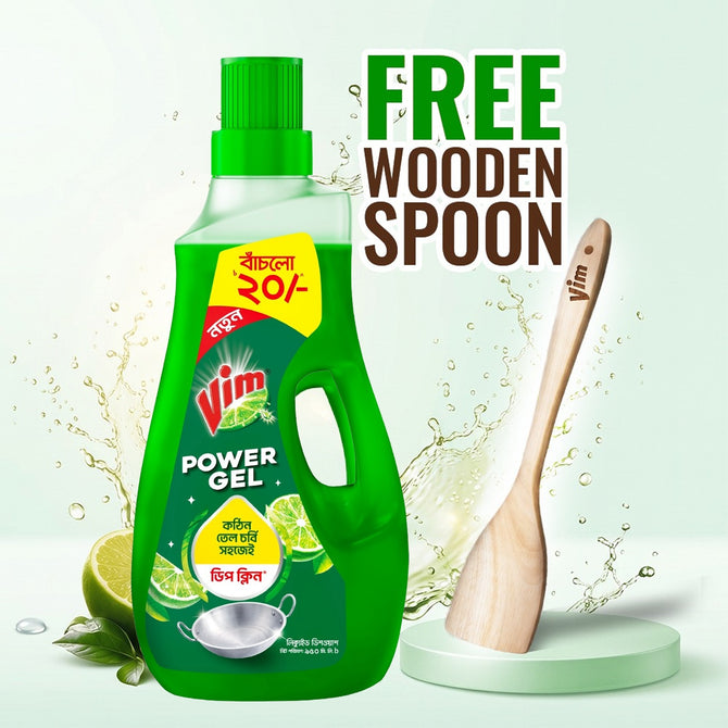 Vim Power Gel Dishwashing Liquid 950ml (Wooden Spoon Free)