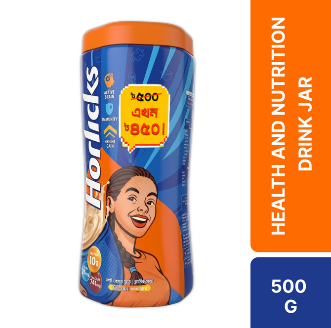 Standard Horlicks Health and Nutrition Drink Jar 500g