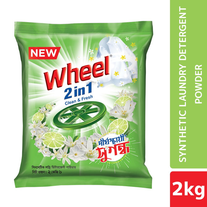 Wheel Washing Powder 2in1 Clean & Fresh 2Kg
