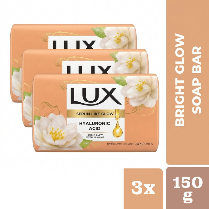 Lux Bright Glow Hya Bar 150g (Bundle of 3)