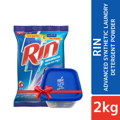 Rin Advanced Synthetic Laundry Detergent Powder 2kg With Vim Liquid 225ml & Container Free