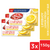 Lifebuoy Skin Cleansing Soap Bar Lemon Fresh 150g (Bundle of 3)