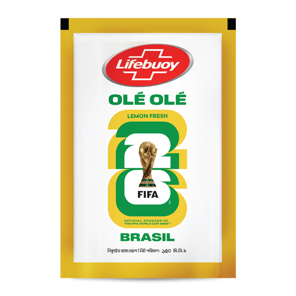 Lifebuoy Handwash Lemon Fresh Refill 150ml (FIFA)