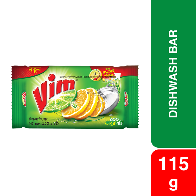 Vim Dishwashing Bar 115g