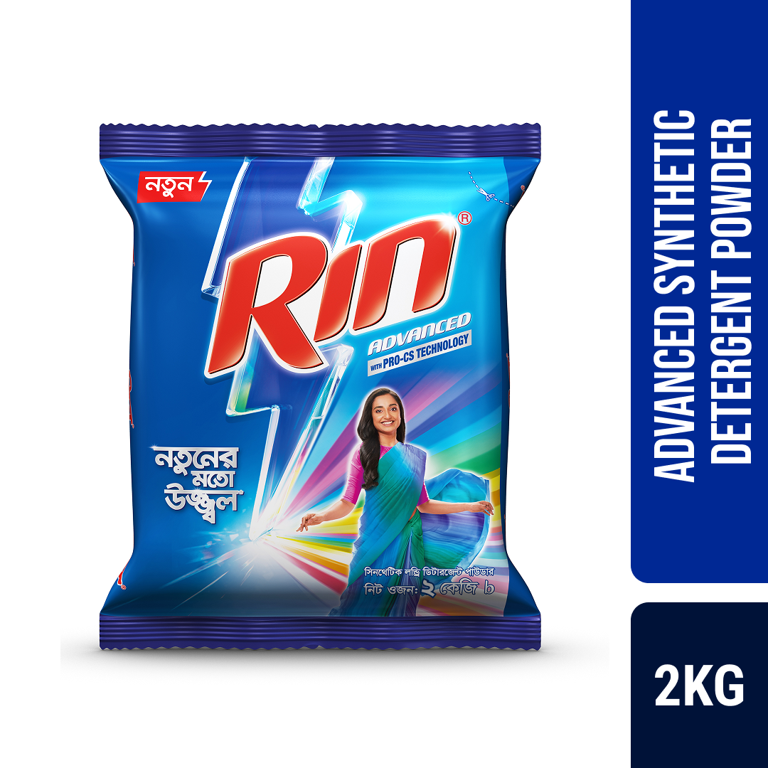 Rin Advanced Synthetic Laundry Detergent Powder 2kg