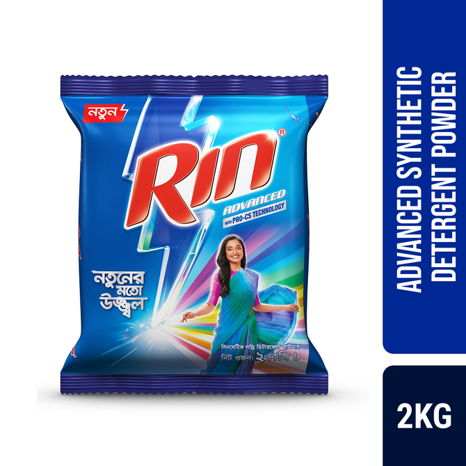 Rin Advanced Synthetic Laundry Detergent Powder 2kg