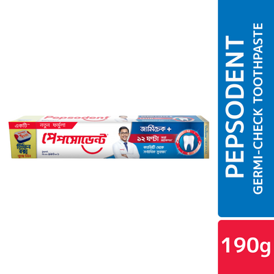 Pepsodent Toothpaste Germicheck 190g Tiffin Box Free