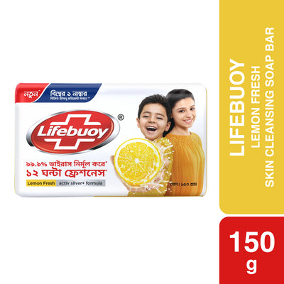Lifebuoy Soap Bar Lemon Fresh 150g
