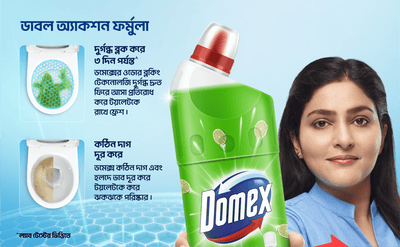 Domex Toilet Cleaning Liquid Lime Fresh 750ml