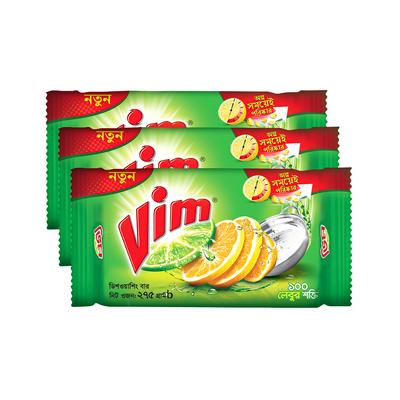 Vim Dishwashing Bar 275g (Bundle of 3)