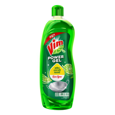 Vim Power Gel Dishwashing Liquid 475ml