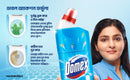 Domex Toilet Cleaning Liquid Ocean Fresh 750ml