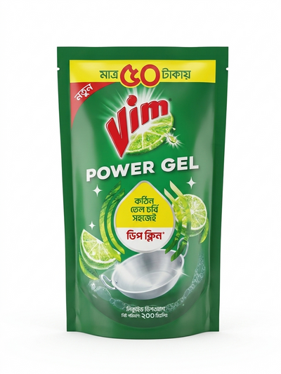 Vim Power Gel Dishwashing Liquid 200ml