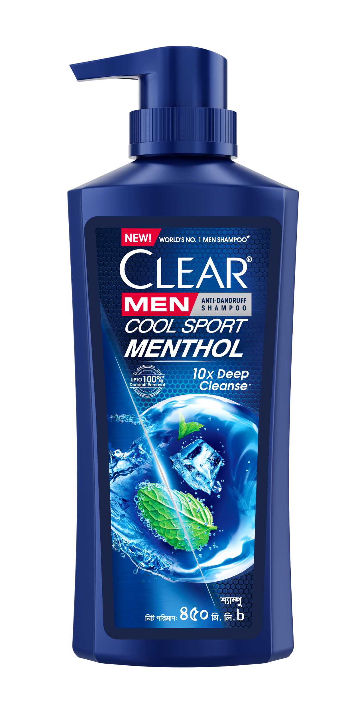 Clear Men Shampoo Cool Sport Menthol Anti Dandruff 450ml