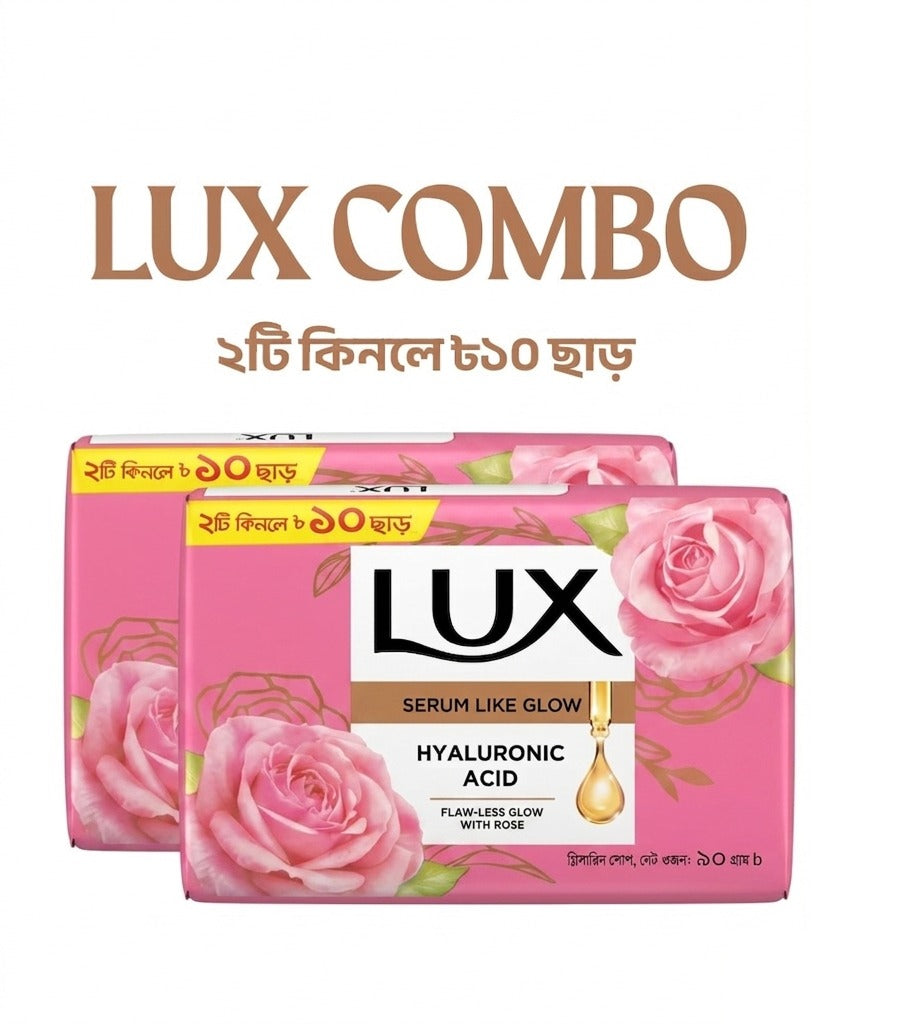 Lux Flaw Less Glow Hya Bar Soap 90g Combo Pack 2pcs