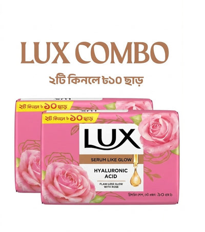 Lux Flaw Less Glow Hya Bar 90g Combo Pack 2pcs