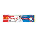 Pepsodent Toothpaste Germi-Check 190g With 20g Extra