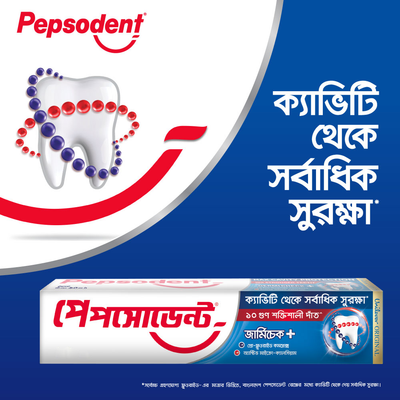 Pepsodent Toothpaste Germi-Check 140g